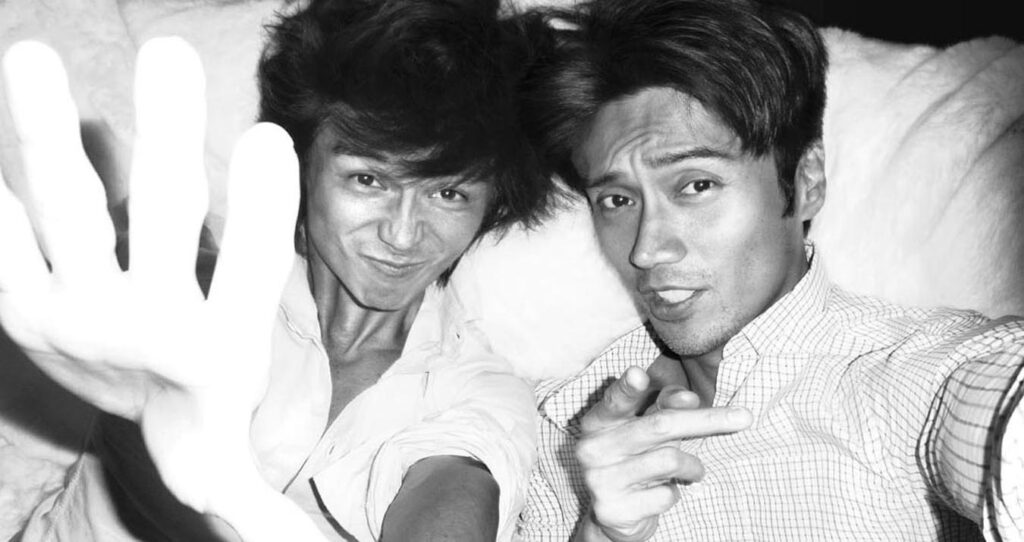 Chuando et Frey