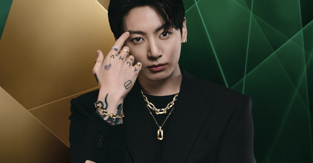 Jung Kook